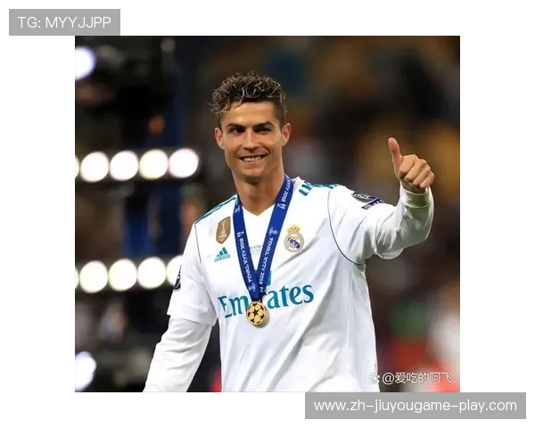 C罗带队一步步逼近冠军