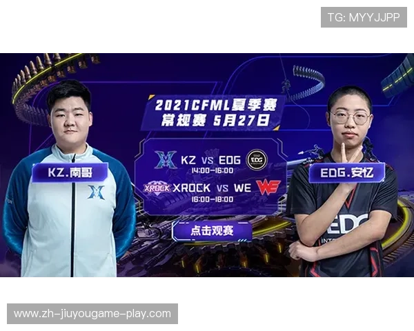 EDG强调“稳定取胜”